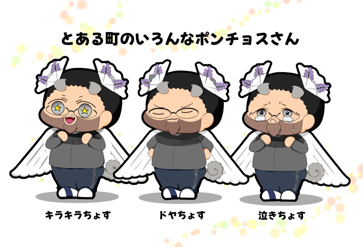 癒音りあのさぶ tweet media