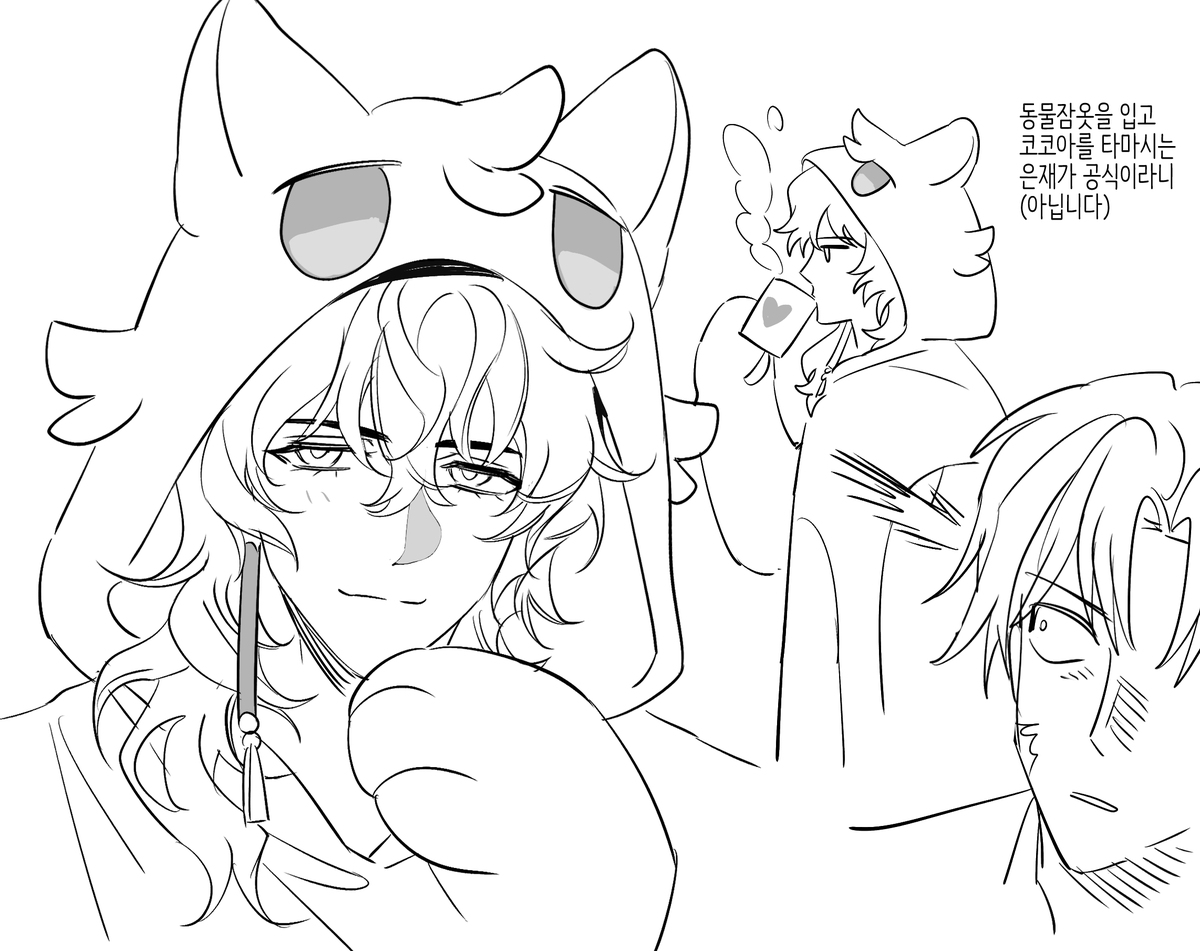 메바 tweet media