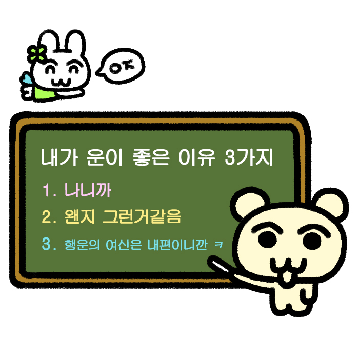 지구는 오늘도 맑음 tweet media