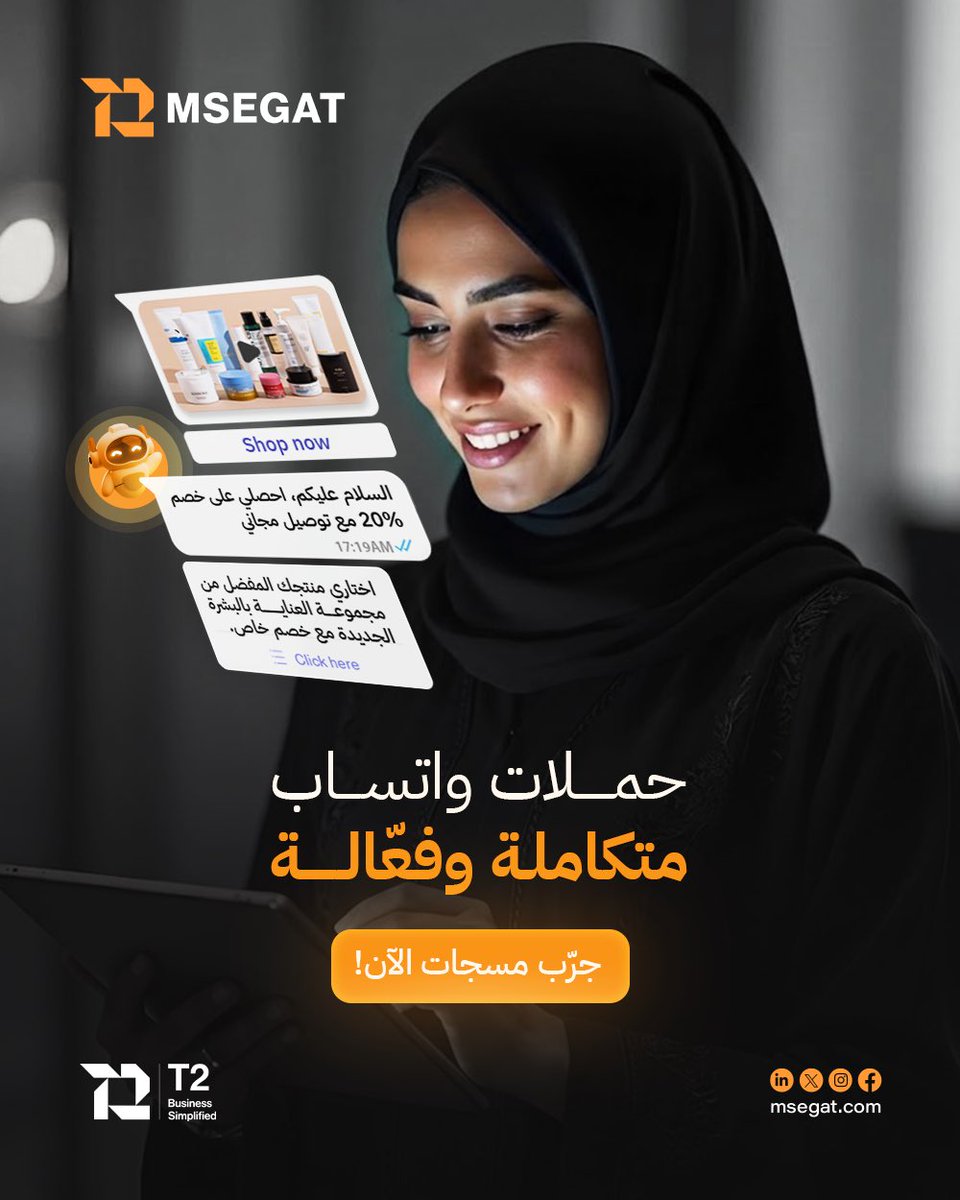 MSEGAT's tweet photo. مع مسجات ، أرسل حملات واتساب متكاملة تشمل صور، فيديو، ملفات، وحتى مشاركة المواقع بكل سهولة📲

كل رسالة تصل للعملاء بشكل احترافي وفعّال، مع تجربة تفاعلية تزيد التفاعل وتحسن التواصل🙏

 جرب قوة الوسائط المتعددة في حملاتك مع مسجات :
https://t.co/rookagwHsr https://t.co/8Jkj3LlCyp