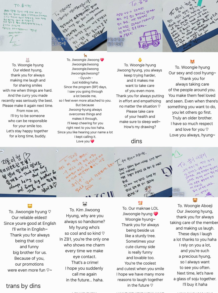 딘스 ✿ Dinssss - kinda ia tweet media