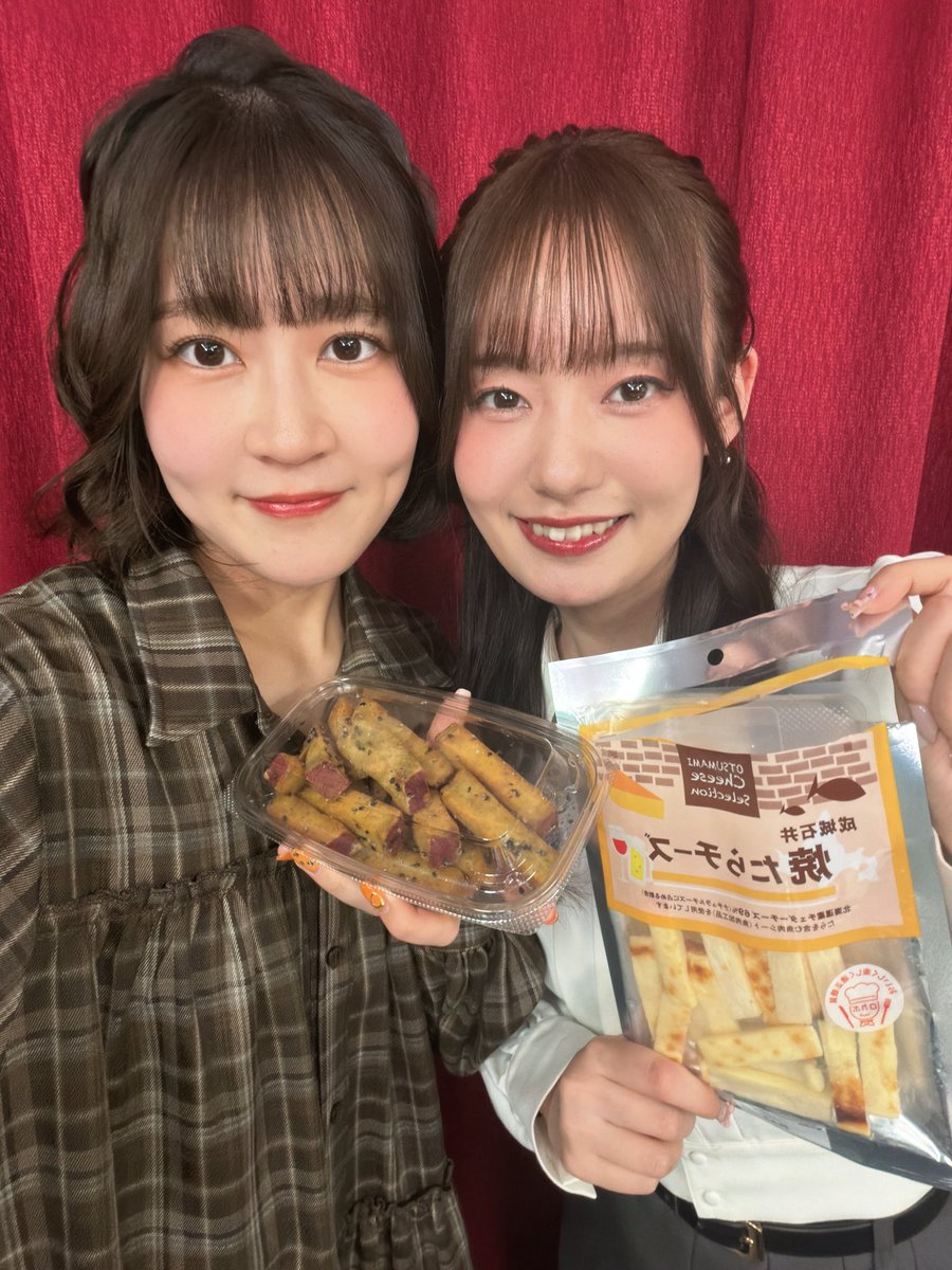 村田 綾香(むらたあやか) tweet media