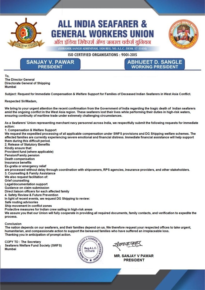 All India Seafarers Union tweet media