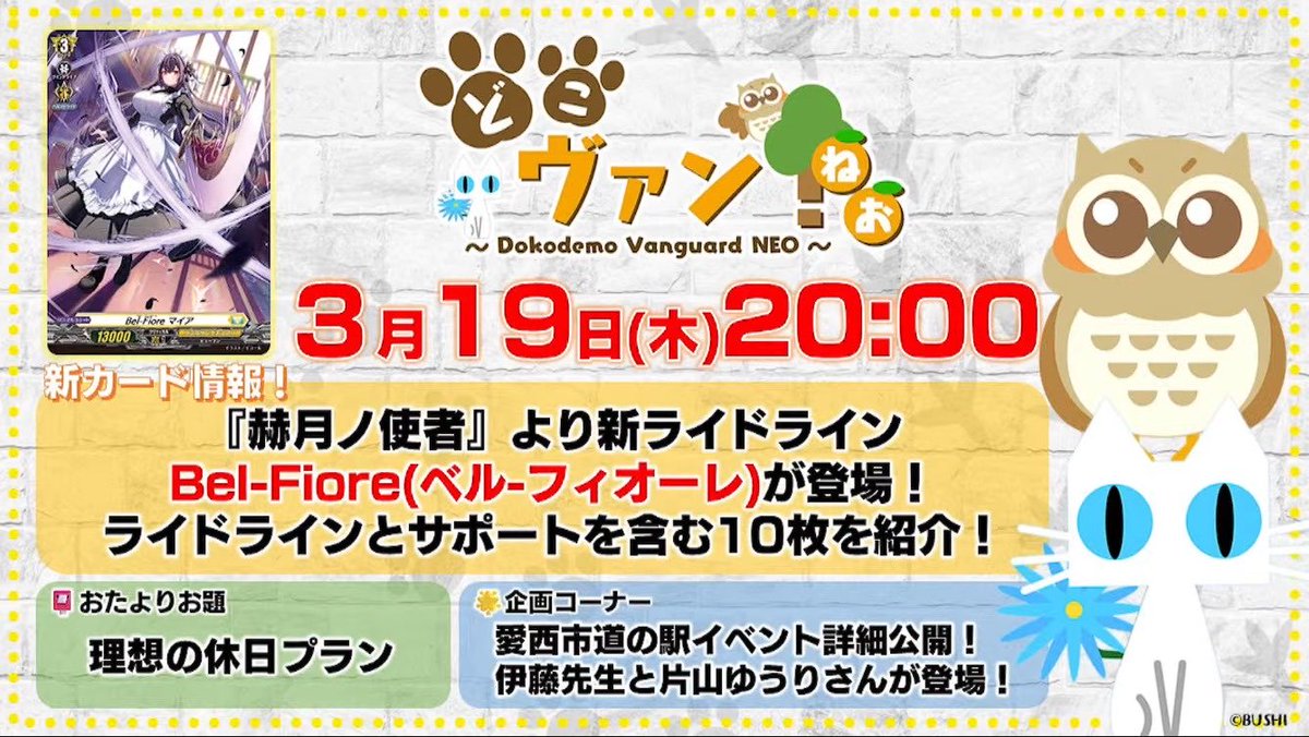 Oh damn maid is good 🫣🫣