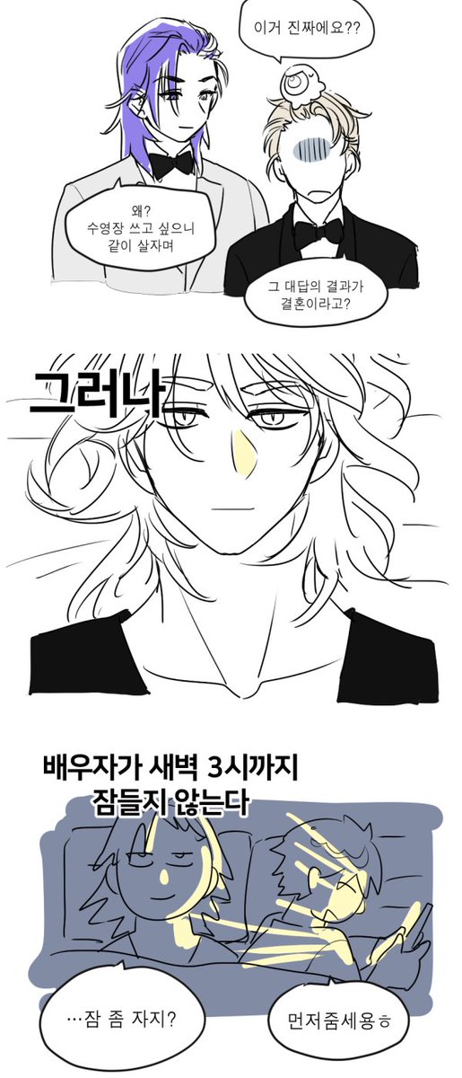 힝둥0r리 tweet media