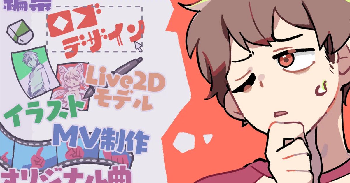 火種/hidane tweet media