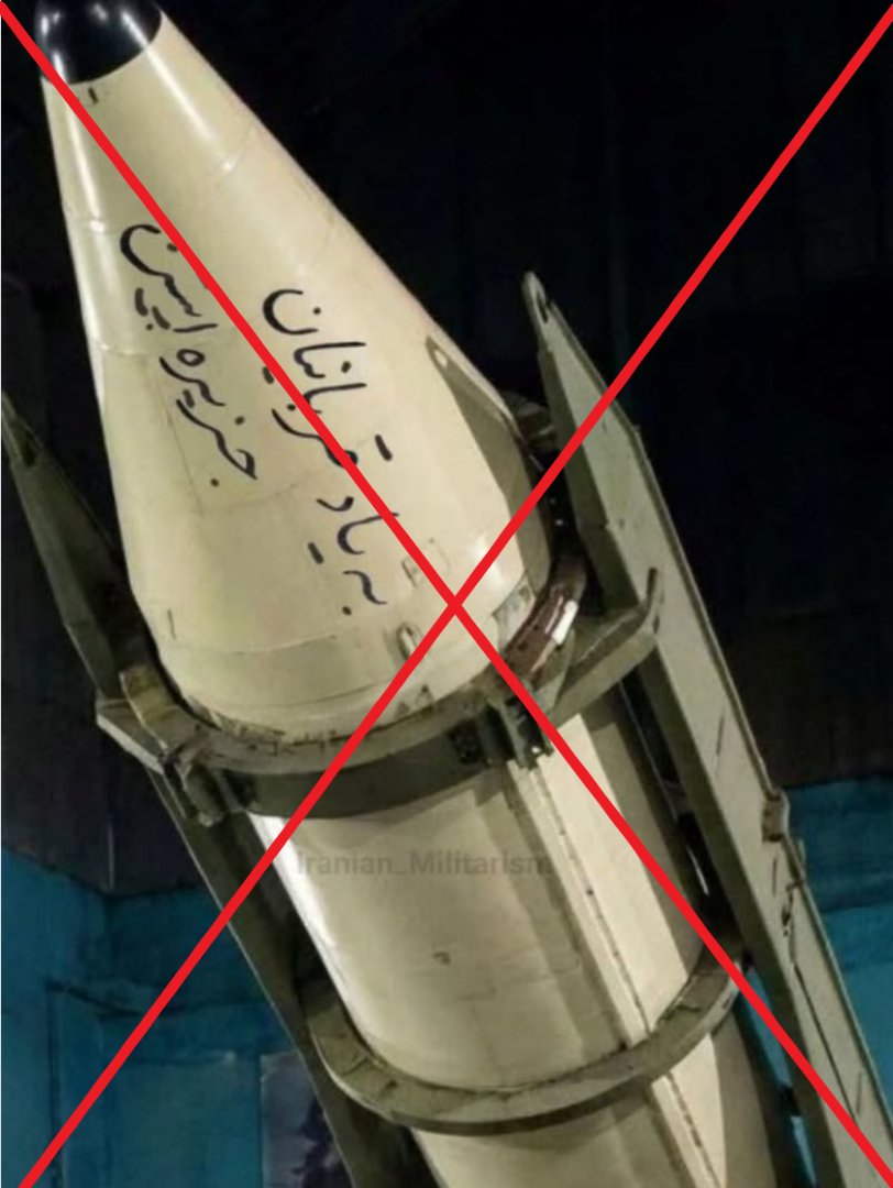 EFE Verifica tweet media