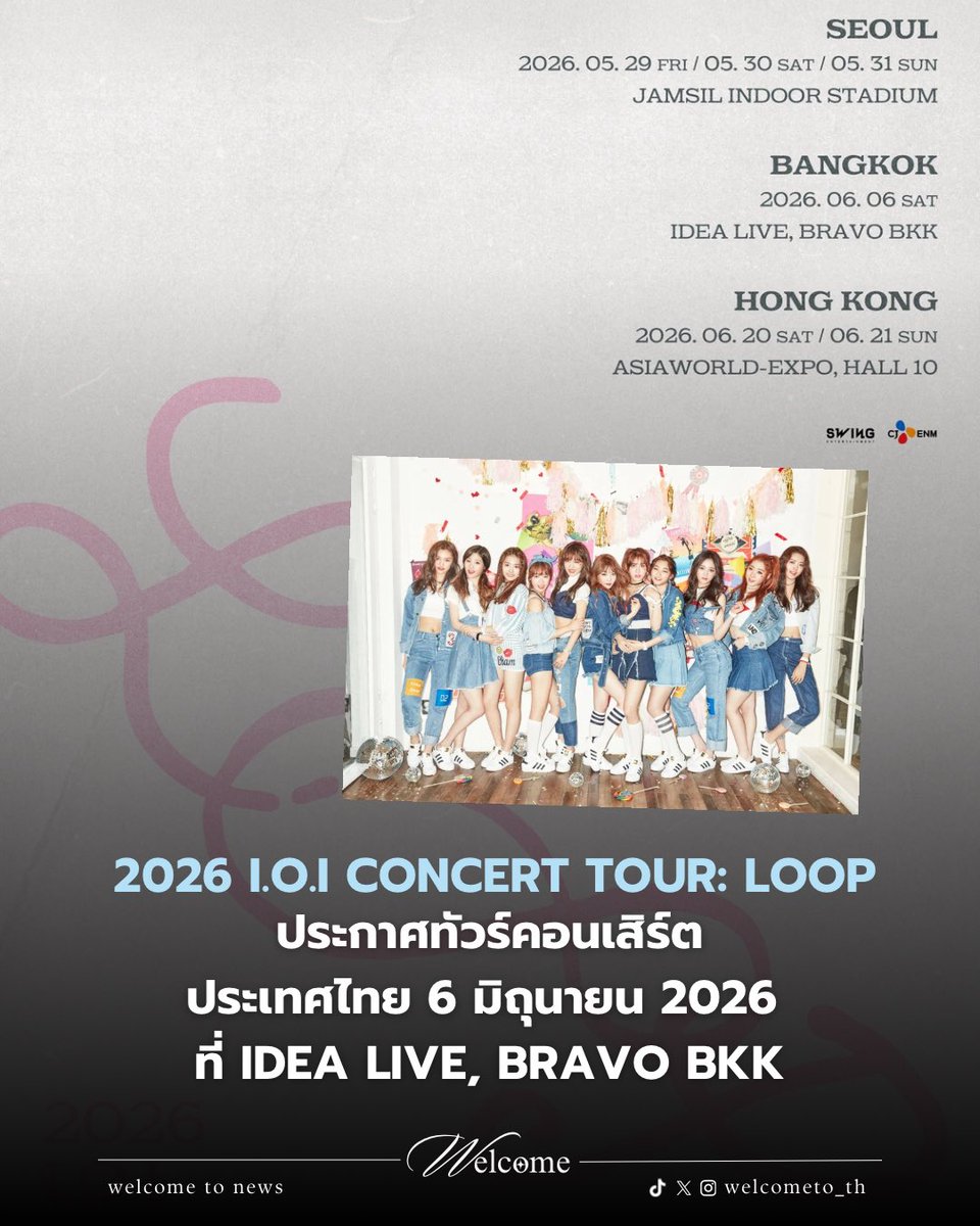 Welcometh tweet media