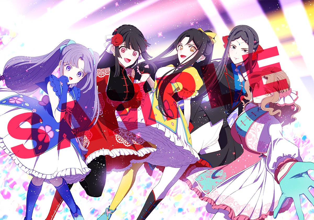 ゼロサム編集部 tweet media