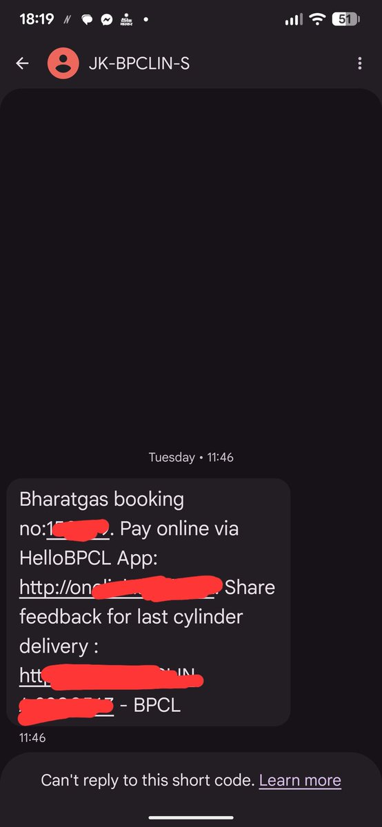 Anubhav Gupta tweet media