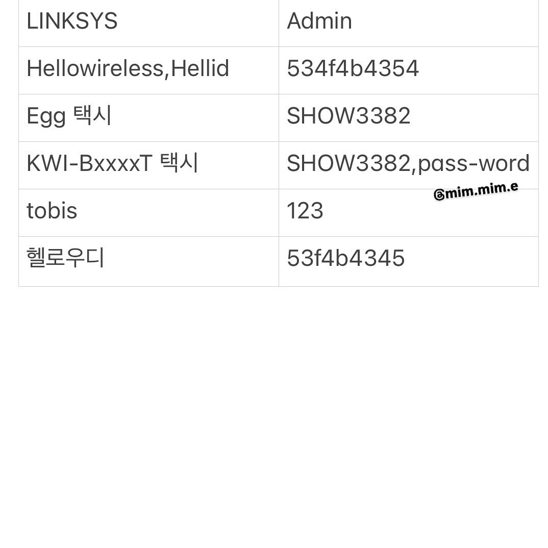 생활에 도움되는 꿀팁 tweet media