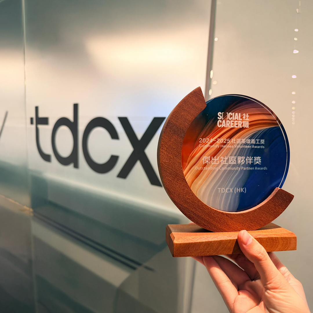TDCX tweet media