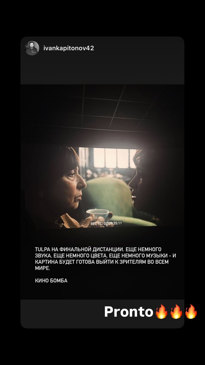 Felipe Otaño Updates tweet media