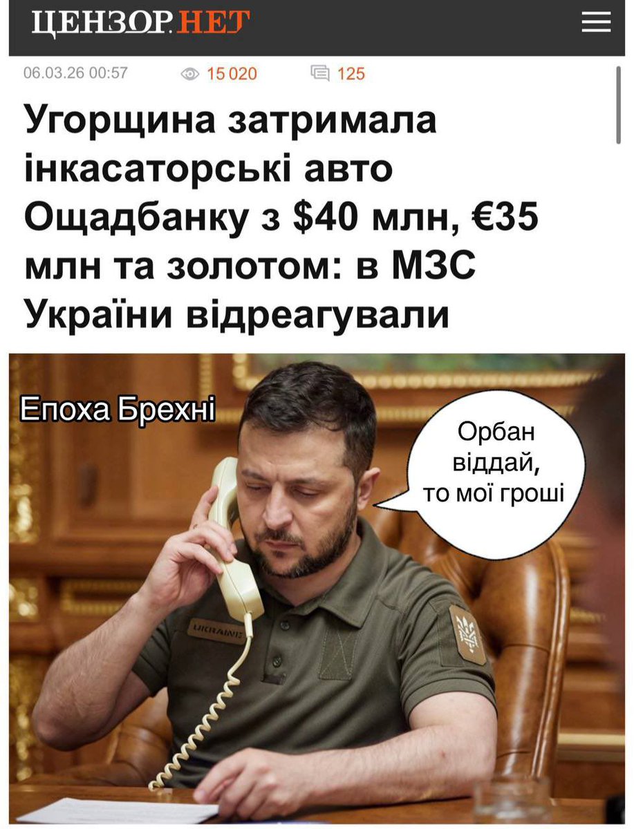 Бен-Оні — син болю (@viktor41w) on Twitter photo 