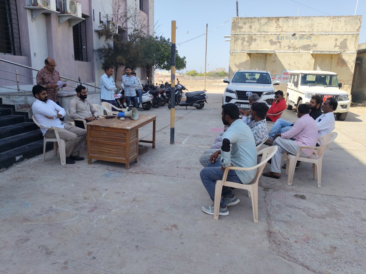 Taluka panchayat dwarka tweet media