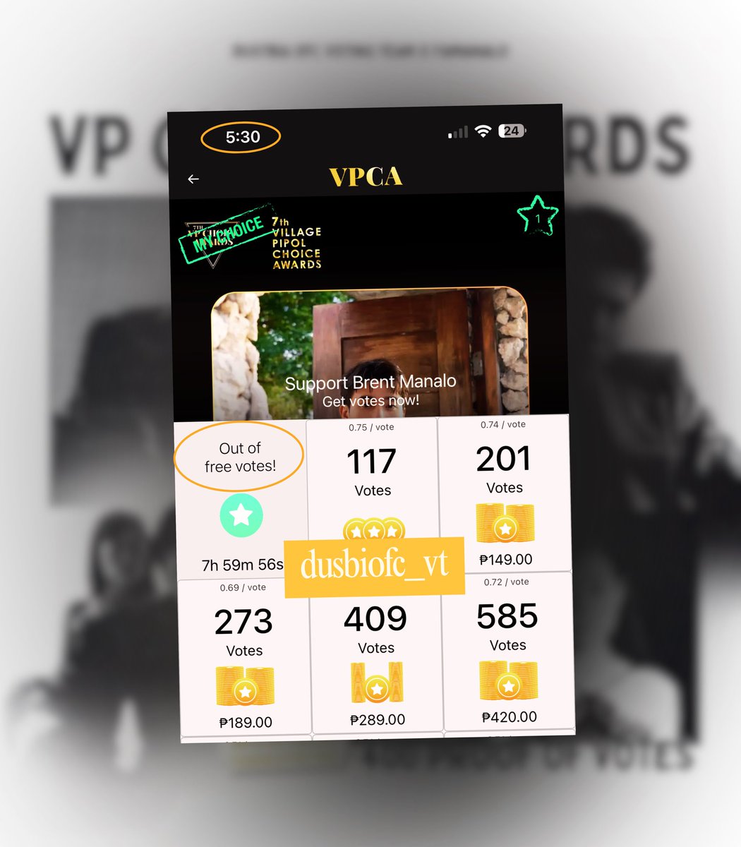 DUSTBIA OFC VOTING TEAM tweet media