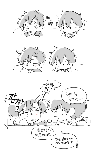 4디페 선입금통판 스ㅍㅡ tweet media