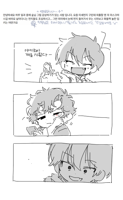 4디페 선입금통판 스ㅍㅡ tweet media