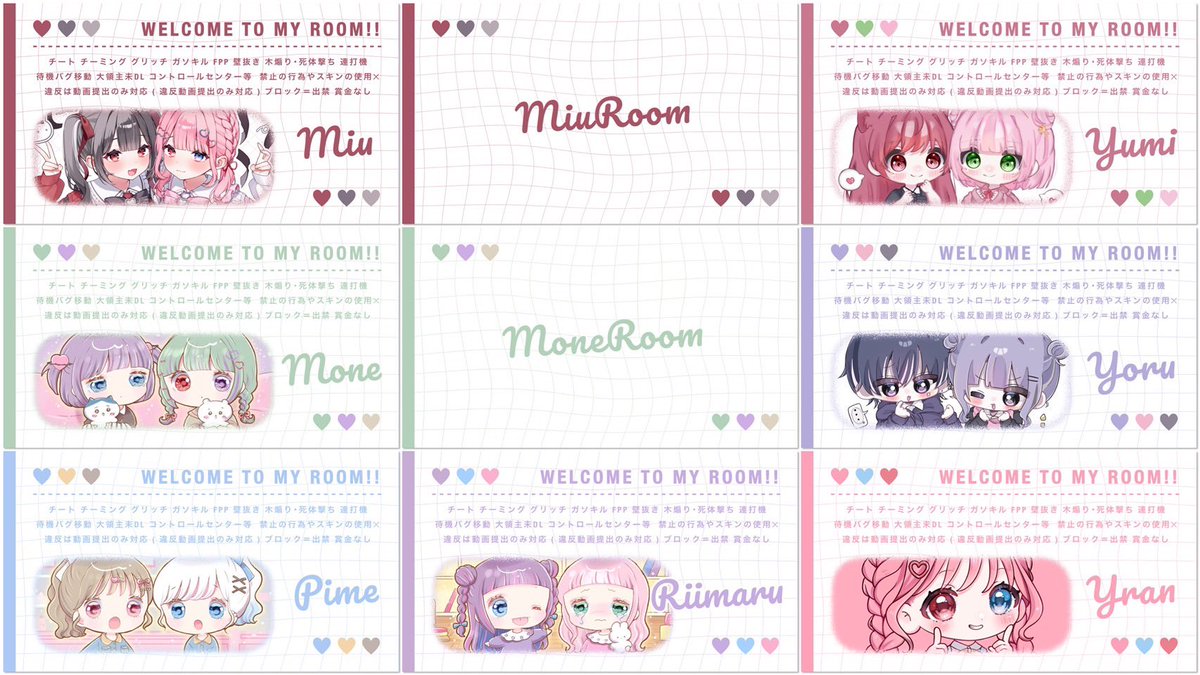 YRAYLYER🍁 tweet media