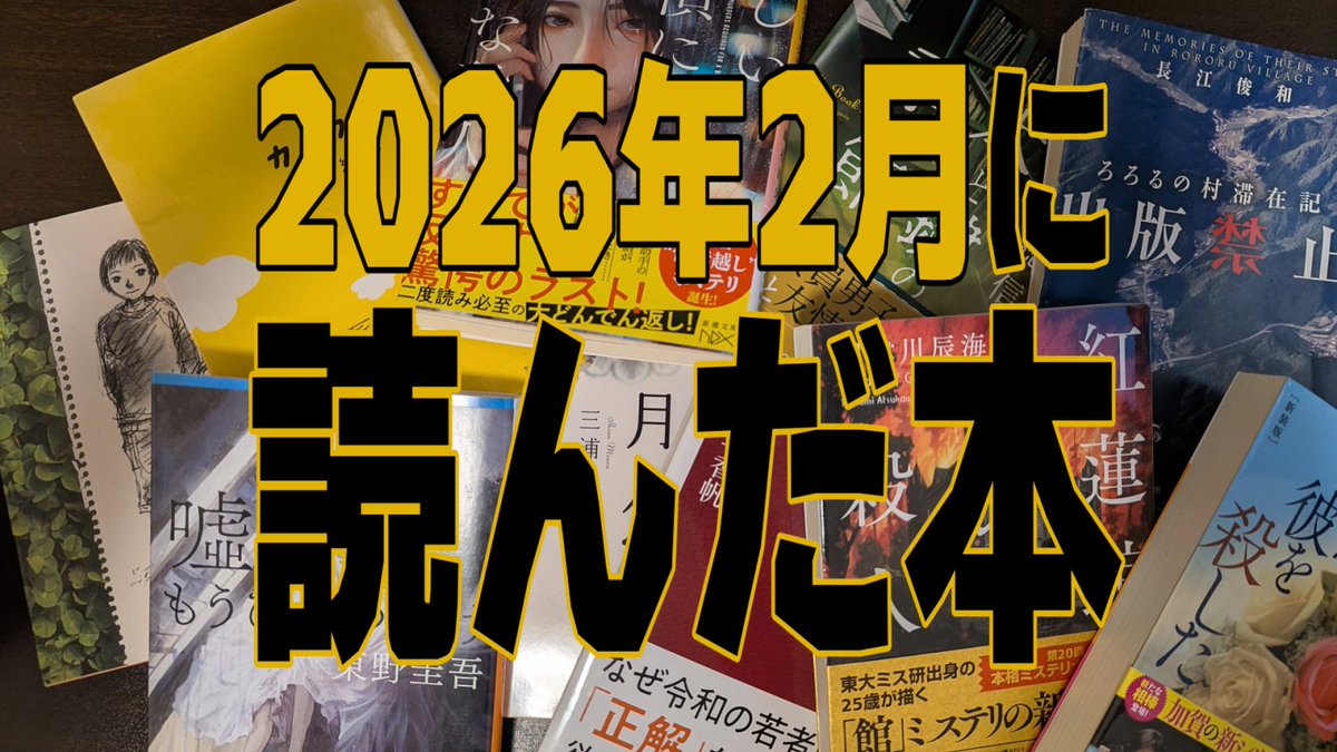 だだぐろ tweet media