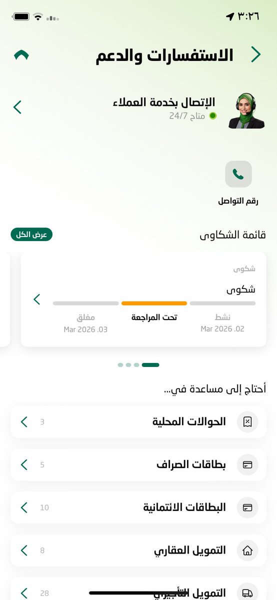 سبحان الله tweet media