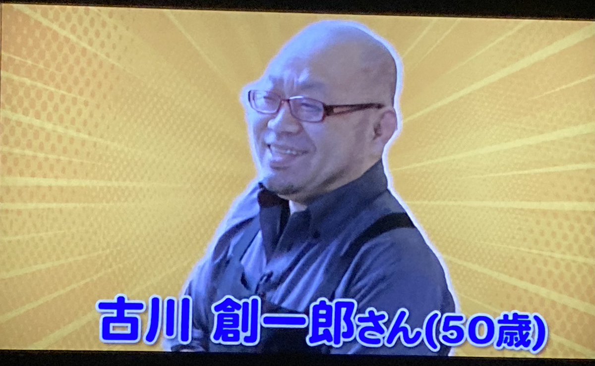 IRONFOOTF4X's tweet photo. よっ、この怪談魔！
こんな形でうちのミストファンが衆目にさらされるとは、恥ずかしくてならない。
#キャッパリ #cappary https://t.co/U45RLVQFpH