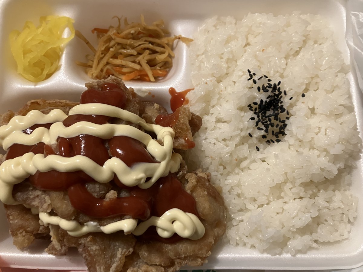 だいとく中尉 tweet media