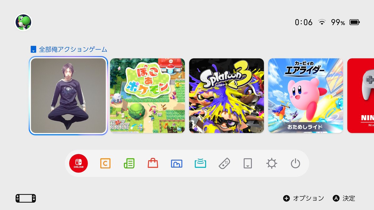 Hiroyuki@個人ゲーム開発 tweet media