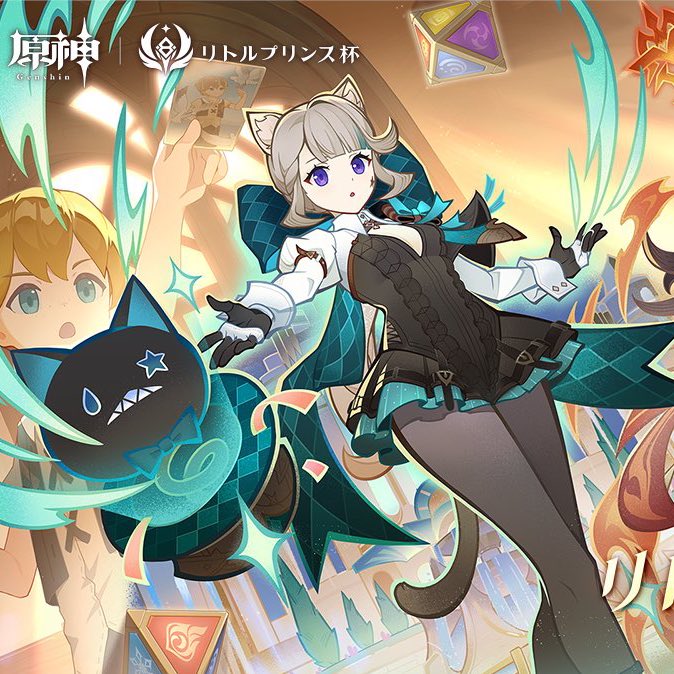 timely magic trio!🎩🪄⚙️ tweet media