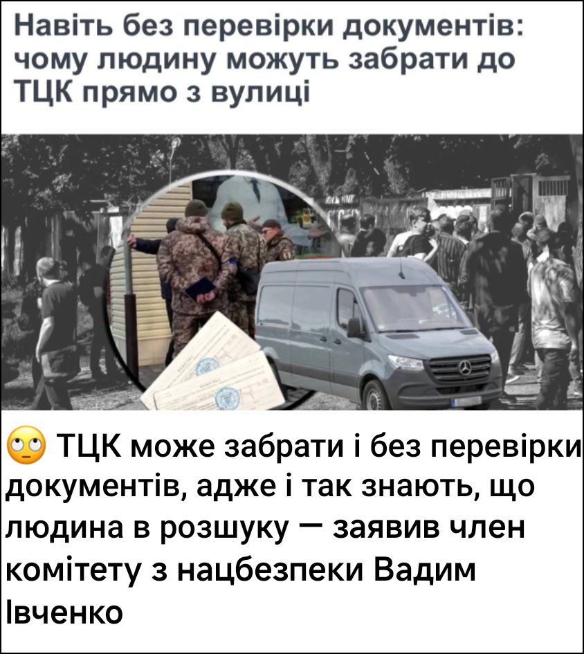 БыльБылева (@bylbyleva) on Twitter photo 