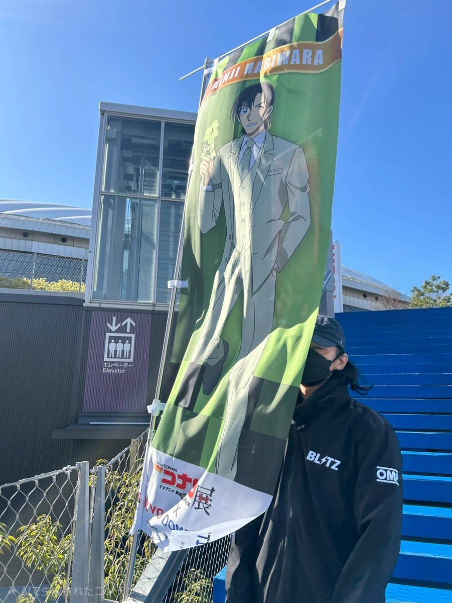 三木眞一郎 tweet media