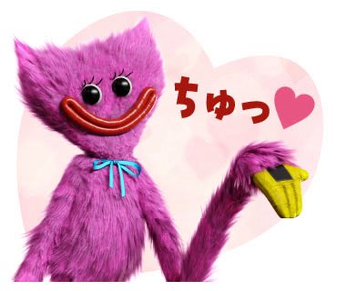 Poppy Playtime 日本公式 tweet media