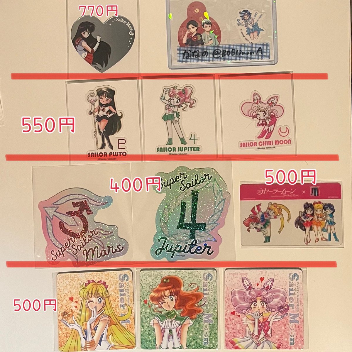 ななの tweet media