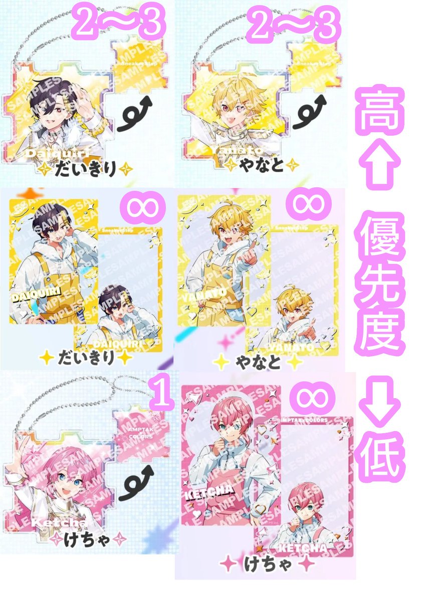 れもん tweet media