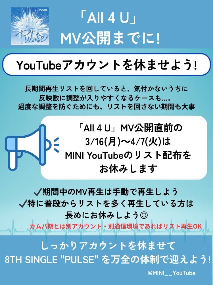 MINI YouTube tweet media