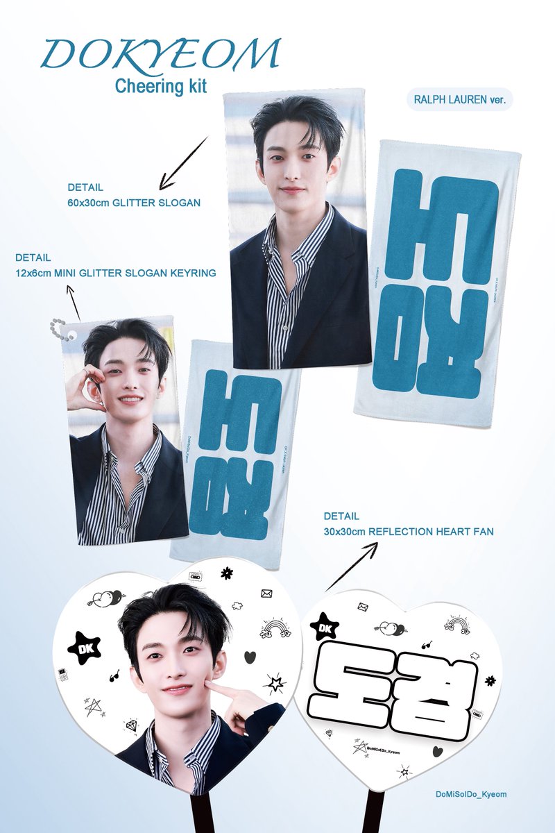 domisoldo_kyeom's tweet photo. 𝐒𝐄𝐕𝐄𝐍𝐓𝐄𝐄𝐍 𝐖𝐎𝐑𝐋𝐃 𝐓𝐎𝐔𝐑 [𝐍𝐄𝐖_] 𝐄𝐍𝐂𝐎𝐑𝐄 𝑪𝒉𝒆𝒆𝒓𝒊𝒏𝒈 𝒌𝒊𝒕 𝒇𝒐𝒓 𝑫𝑶𝑲𝒀𝑬𝑶𝑴

현장수령 예약마감 기한
～03.31 23:59 KST
🔗 https://t.co/pVIUCByShq

📮한국주소 배송은 DM 부탁드립니다

G.O please DM📩

#SEVENTEEN #세븐틴 
#도겸 #DK #ドギョム #이석민 https://t.co/UtZ5q5p7JT