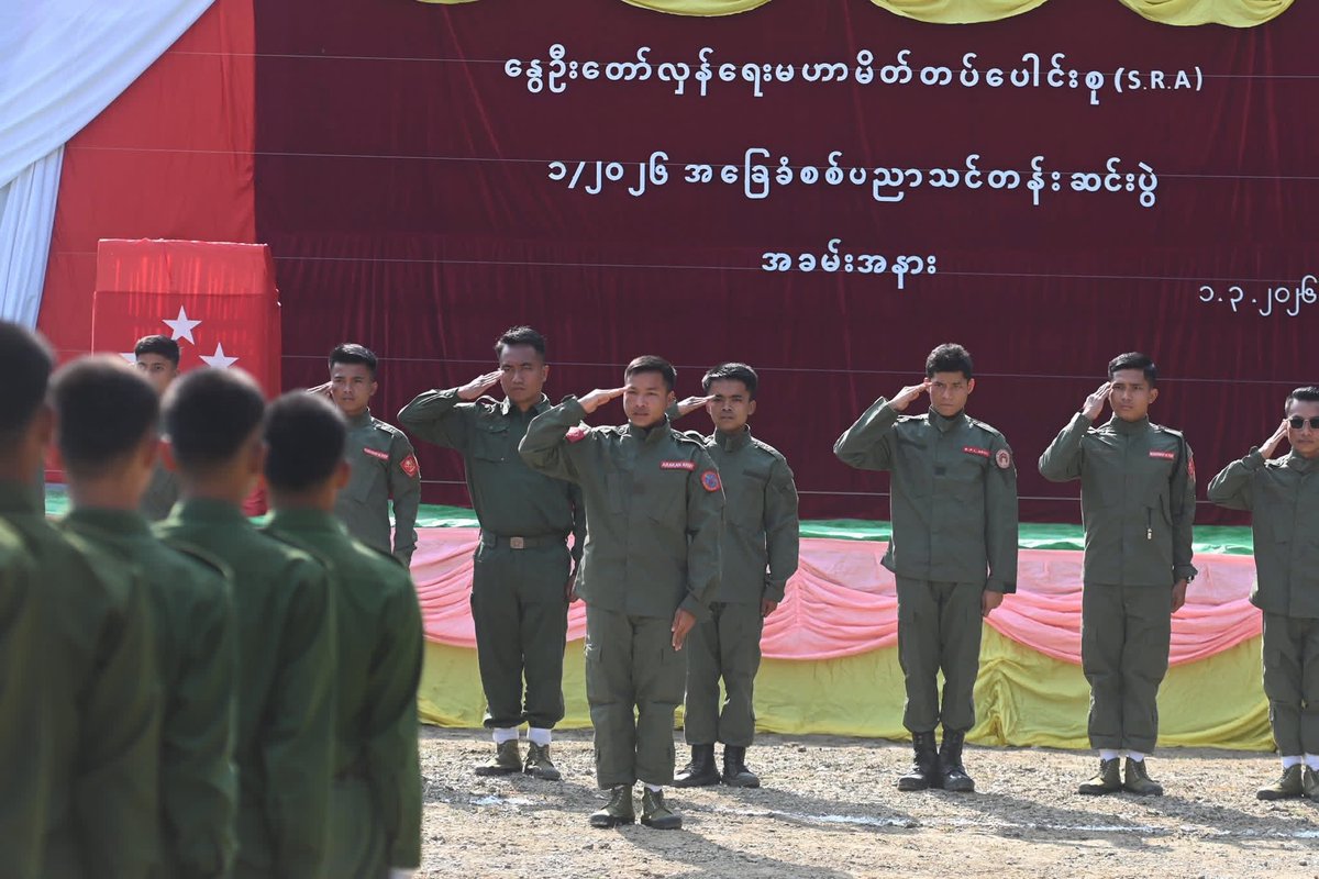 ArakanBaynews's tweet photo. AA-Trained Spring Revolution Alliance Forces Hold Graduation Ceremony for Basic Military Training Batch (1)

One Nation News – March 12, 2026

The Spring Revolution Alliance (SRA) has announced that the graduation ceremony for its Basic Military Training Course Batch (1/2026) was successfully held on March 1, 2026, at a location in a liberated area.

According to the statement released by the SRA, the training program was conducted by instructors from the Arakan Army (AA). During the course, trainees received instruction in basic military skills, combat tactics, soldier ethics, and military discipline.

Participants in the training included members from several allied revolutionary groups, including the Bamar People’s Liberation Army (BPLA), Yaw Army (YA), Magway People’s Defense Force (Magway-PDF), and the Burma Liberation Democratic Front (BLDF).

The graduation ceremony was attended by SRA commanders, leaders of allied revolutionary forces, local community elders, and relevant township officials. During the event, speakers delivered remarks praising and encouraging the newly graduated trainees.

The Spring Revolution Alliance (SRA) stated that it will continue working in unity with allied revolutionary forces to end the military dictatorship, establish a federal democratic system, and secure the liberation of the people.

Photo: SRA