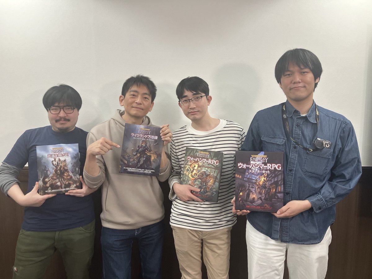 HJ_gamemedia's tweet photo. ウォーハンマーRPGセッション配信終了しました‼️
新作『ライクランド万巻録』の要素を使ったシナリオいかがでしたか? アーカイブもございます⚒️
『ライクランド万巻録』は3月末発売予定です。ご予約はお早めに👍 #HJTRPG #WHRPG https://t.co/kE5CVXV9zo