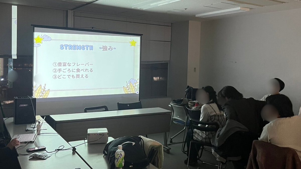 HUASsinkan's tweet photo. 【🎙️RA部門 紹介】
RA=ラジオ。
音だけで人の心を動かす「音声広告」を制作する部門です。
#春から法政 #HUAS #広告研究会 https://t.co/k9Js1j5PDU