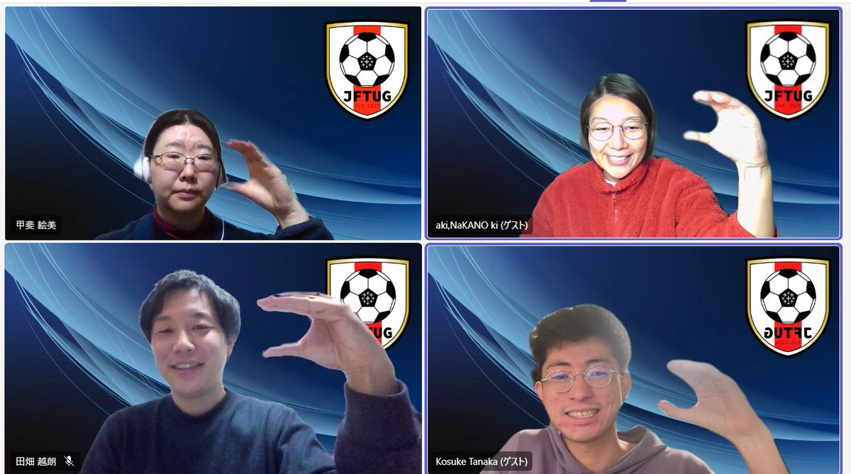 Japan Football Tableau User Group tweet media