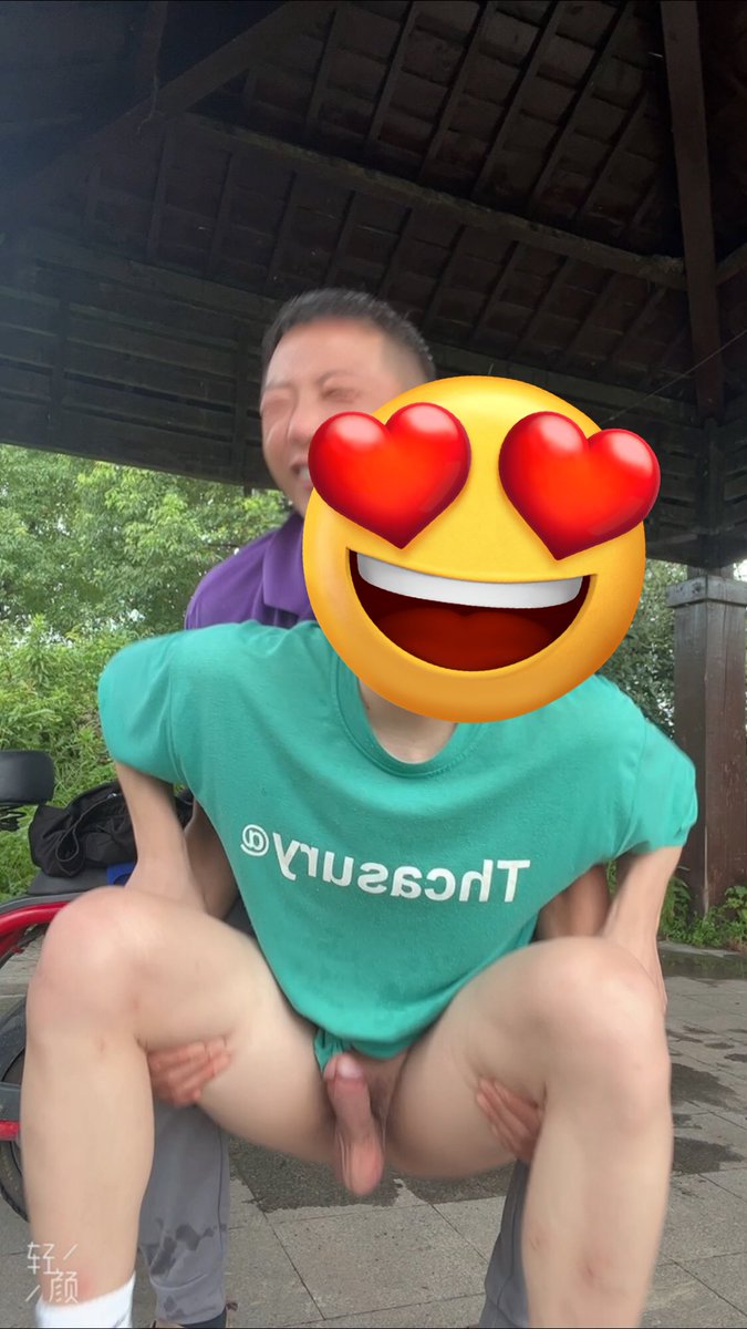 小屁桃0 tweet media