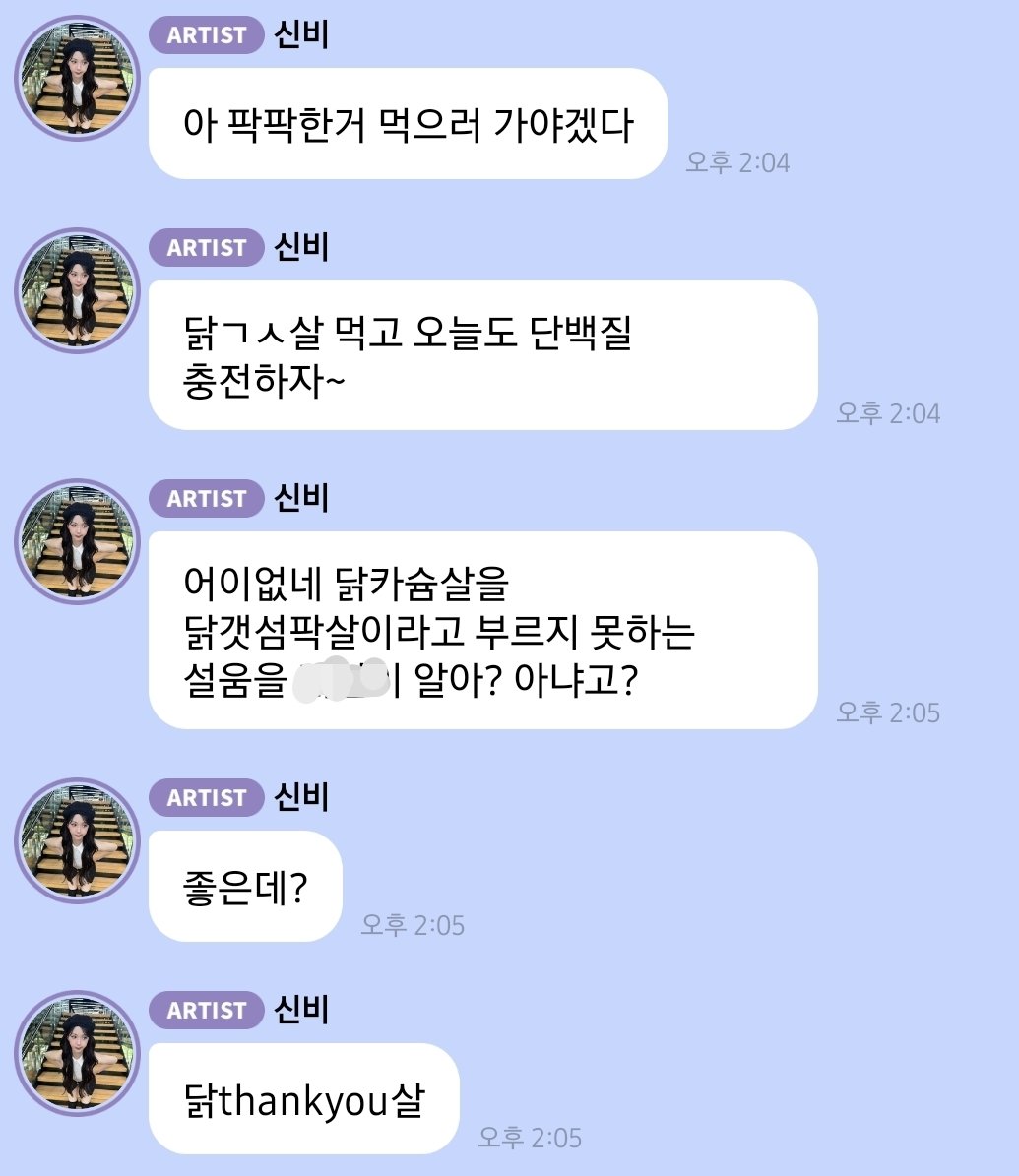 언제부턴지는 모르지만 아무튼 숭하지 않게되어서 다행입니다..