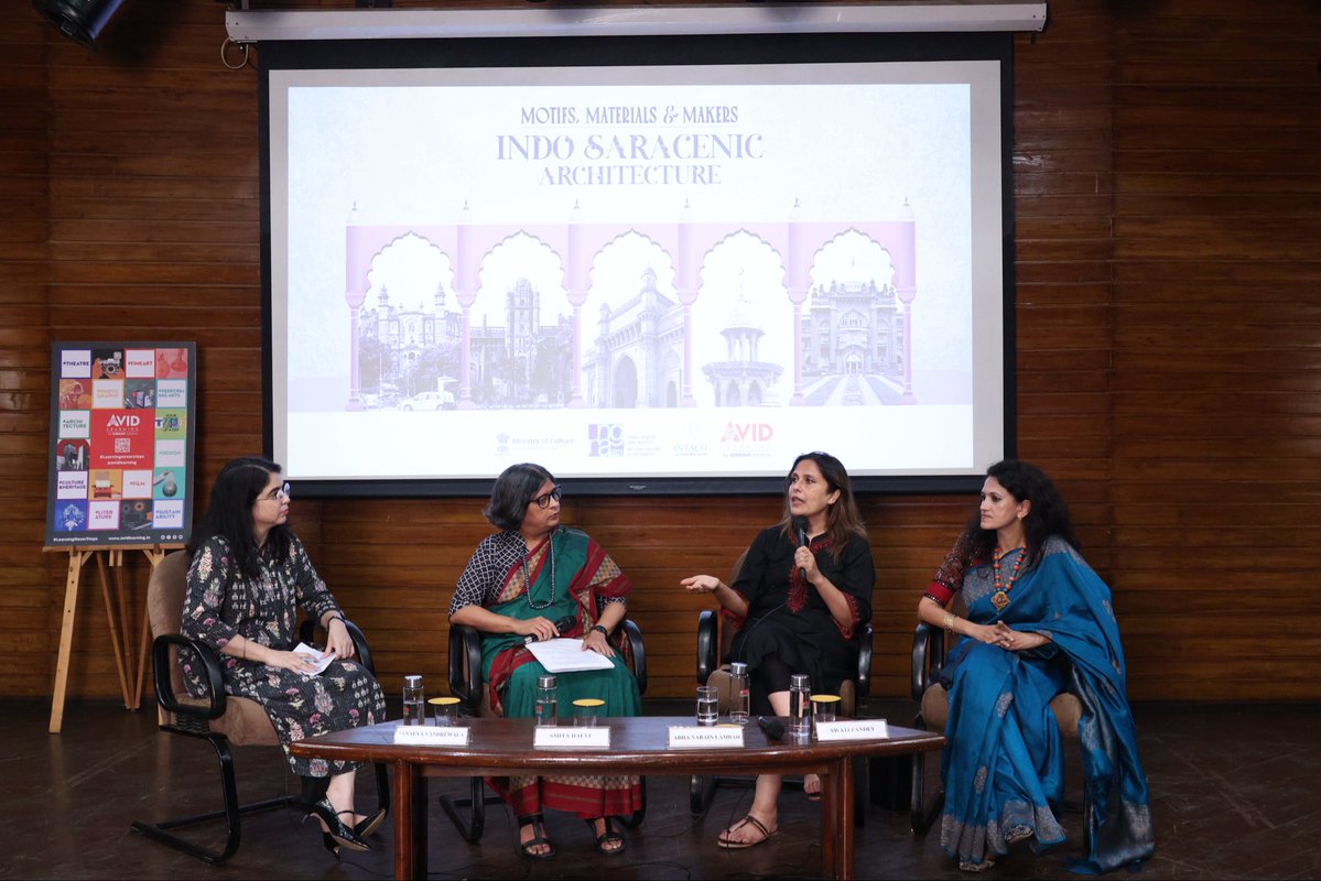 Avid Learning tweet media