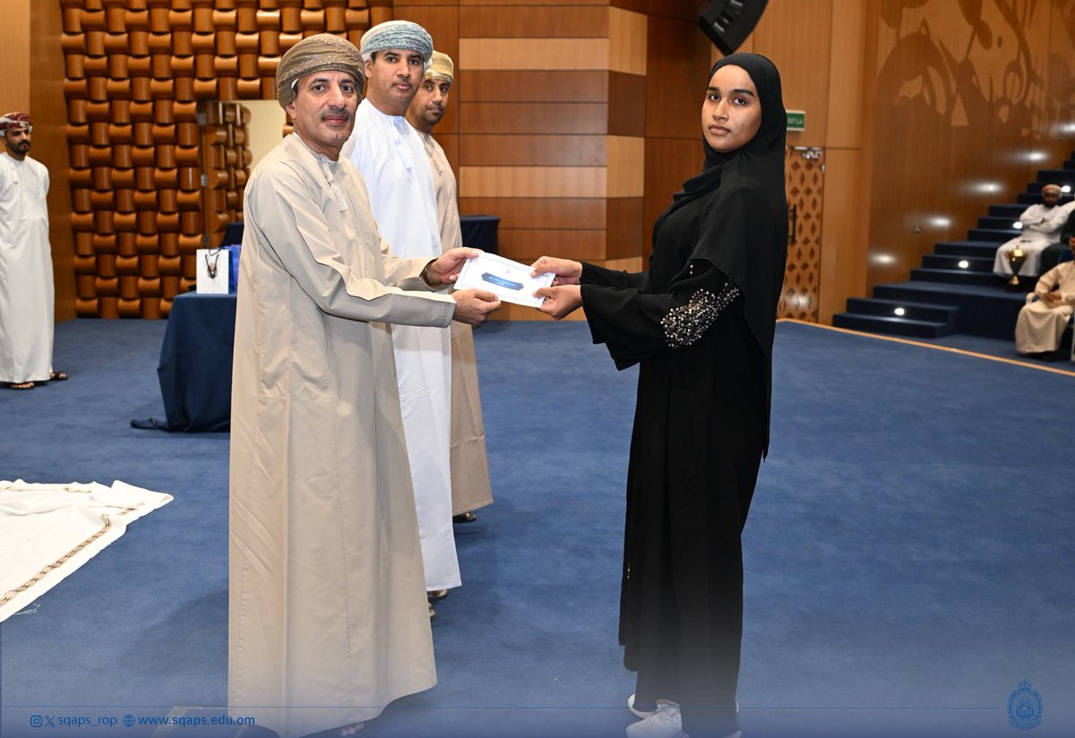 أكاديمية السلطان قابوس لعلوم الشرطة tweet media