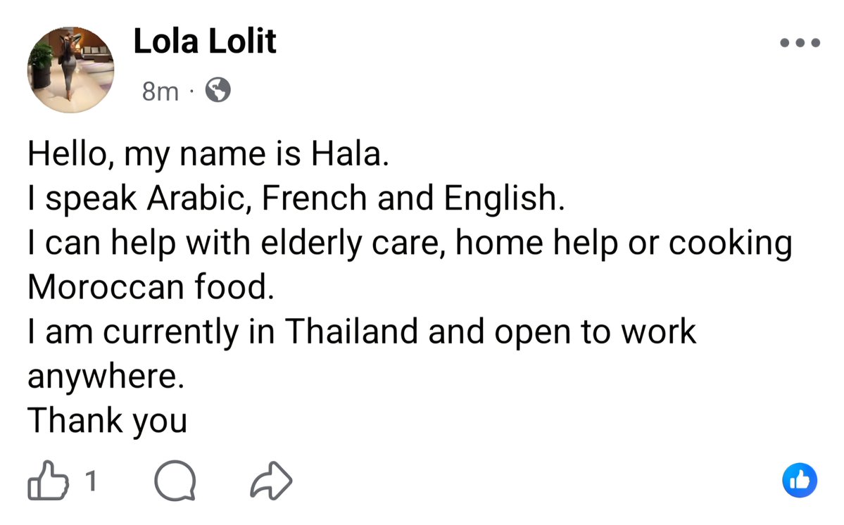 ในกลุ่มหัวหิน ก็มีคนต่างชาติเข้ามาและประกาศหางานกันอย่างชัดเจน ทำไมเราแยกไม่ออกระหว่างคนมาเที่ยวจริงกับลักลอบมาหางานทำ แล้วก็ปล่อยเข้ามา #ยกเลิกฟรีวีซ่า