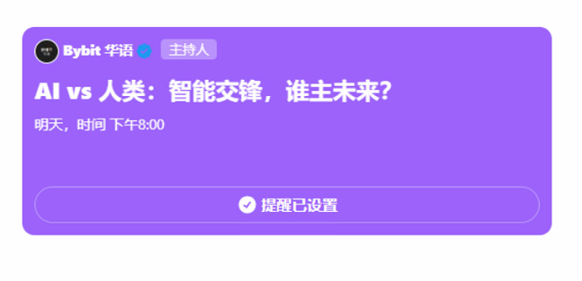 Avery Perryman tweet media