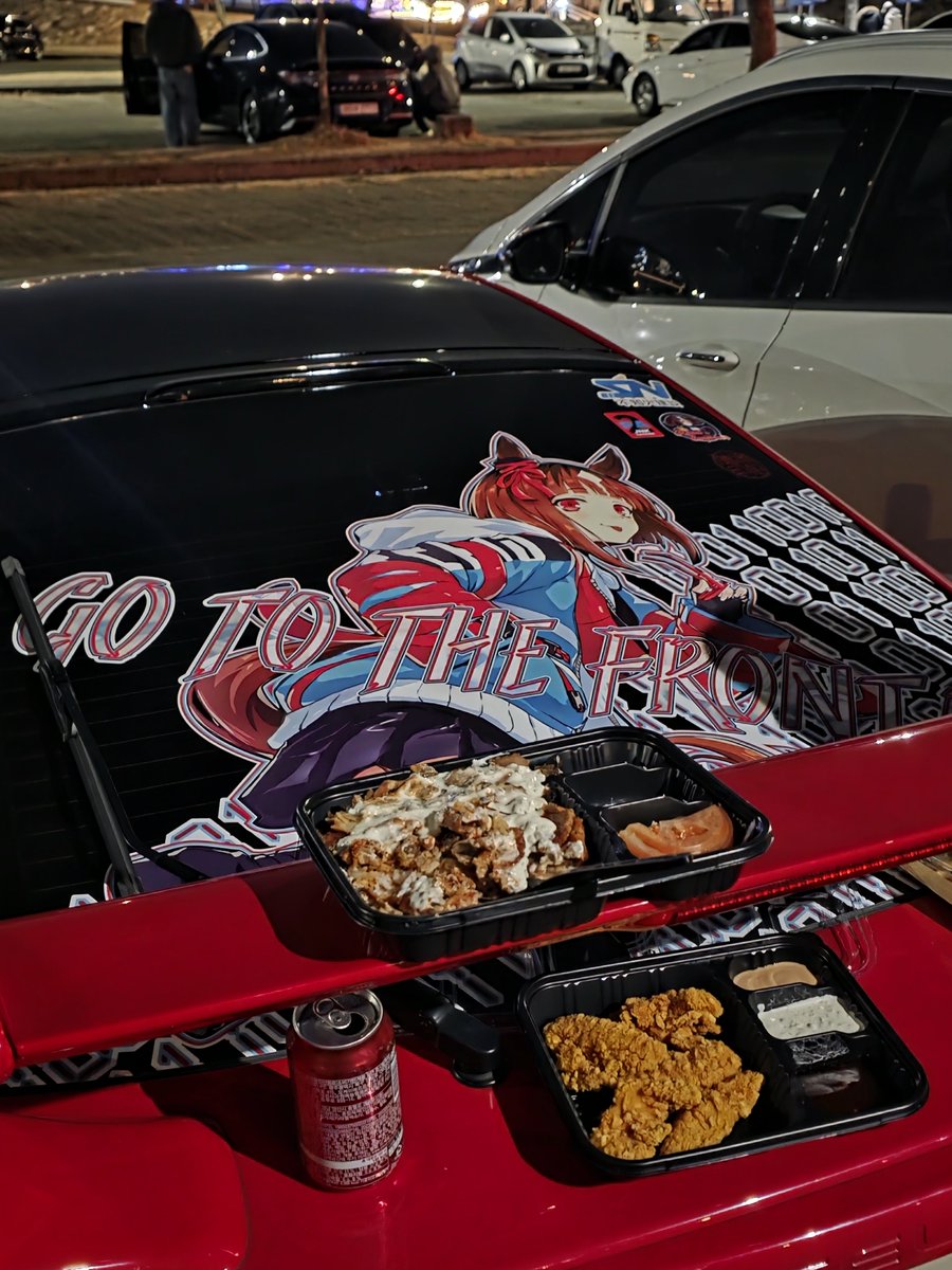 kebab,
thi shi bussin