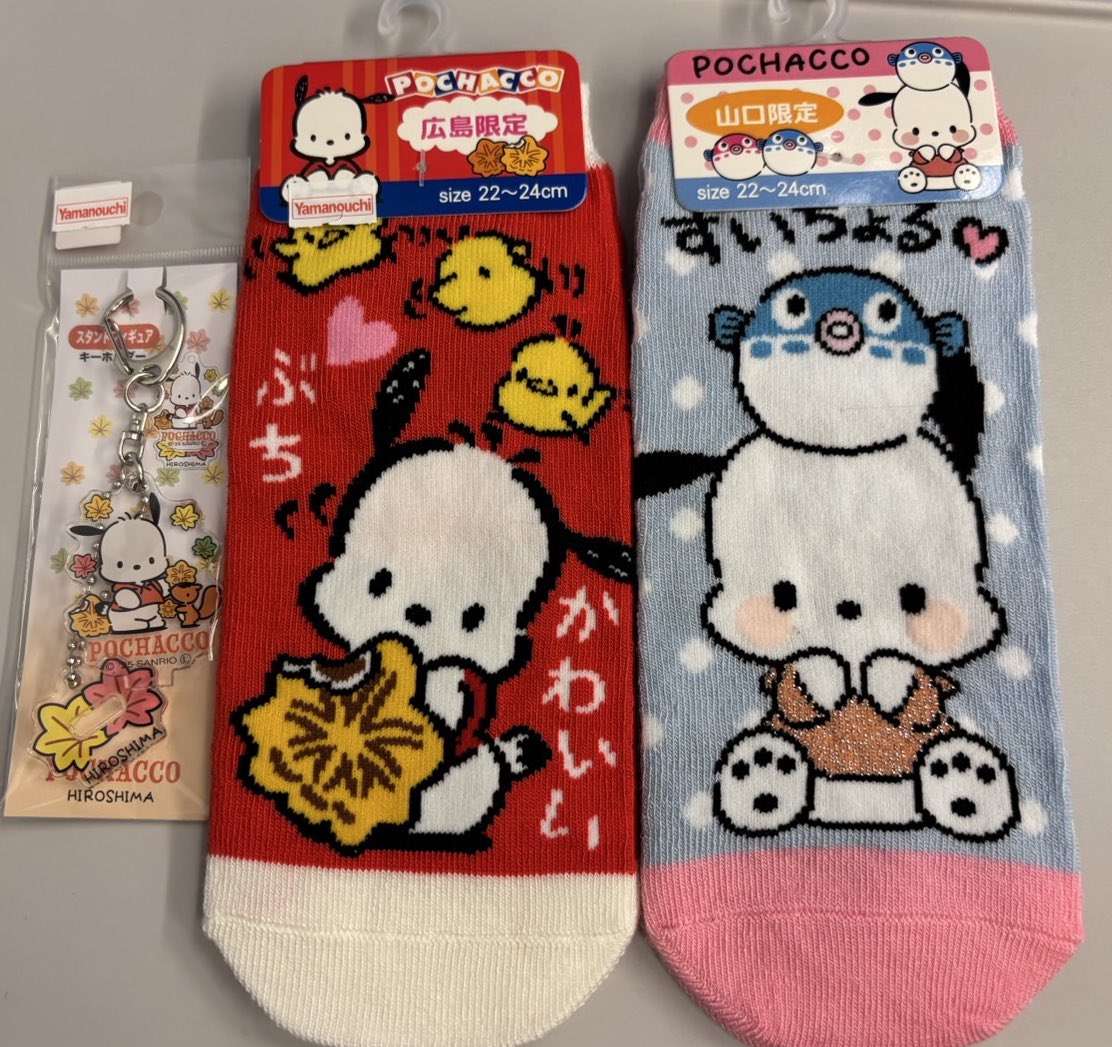 まほだんびぃ🐶🐧我慢中 tweet media