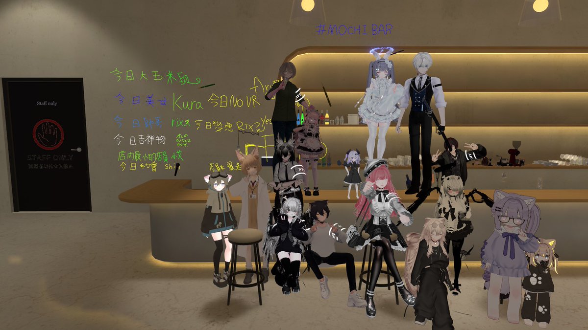 Mochi BAR【VRCグループMOTIBA.7222】 tweet media
