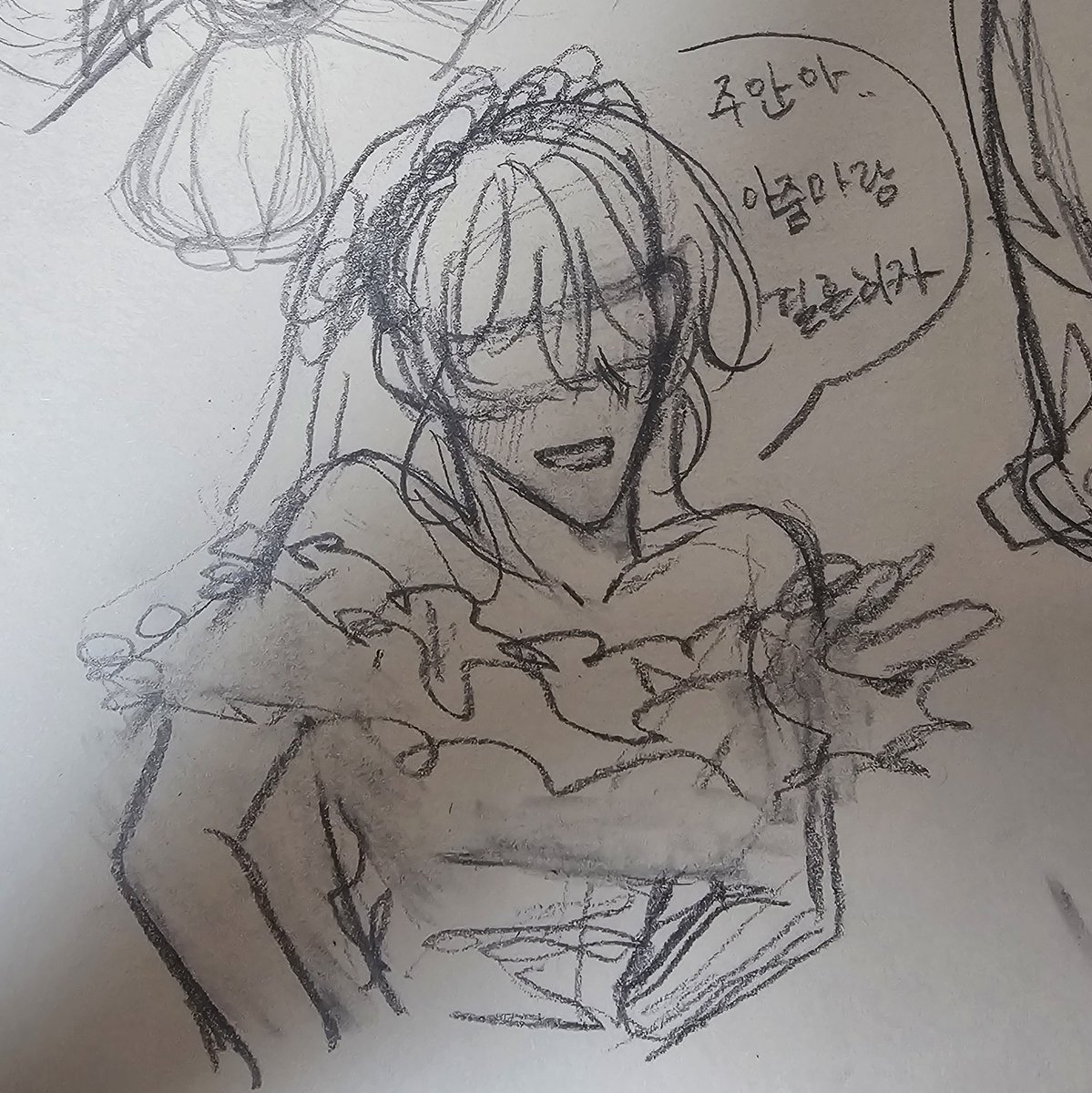 죄송합니다 앤오님들 저 애들 그리는법 잊었습니다